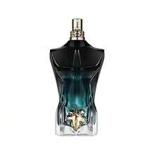 Jean Paul Gaultier High Quality Perfume Arabic Long Lasting Fragrances Perfect For Dating & Daily Wear, An Ideal Christmas Gif - 綠色 - 查看 3