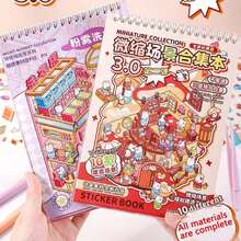 10 Different Scene Stickers, No Repeated Scenes, 10 Scenes/Reference Images X 16 Stickers, Miniature Scene Sticker Collection, Creative House Scene Stickers Suitable For Planner Use, Christmas And New Year Gift - A - View 12