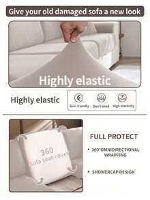 1pc Minimalist Modern Elastic Sofa Cover, Made Of Polyester Fiber, Machine Washable, Dust-Proof, All-Season Use, Removable And Washable Cap-Style Sofa Cushion Cover - Space Gray - View 7