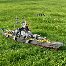 538PCS Military Theme Building Blocks Toy High Difficulty Detailed Ship Hull Assembly Set 3D Structure Vessel Model Puzzle Toy Desk Ornament Living Room Room Decoration Holiday Gift - Multicolor - View 7