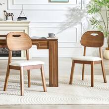 Modern Style Dining Chair Set (2 Pieces) / Oval Solid Wood Dining Chairs With Backrest / Wooden Chairs With Carrying Handles / Upholstered Kitchen Chairs / Suitable For Dining Room And Living Room - 白色+胡桃木色 - 查看 2