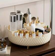 Cosmetic Storage Box - Beige - View 1