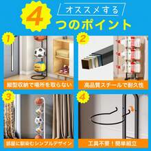 Basketball Storage Rack - Schwarz - Übersicht 7