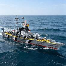 538PCS Military Theme Building Blocks Toy High Difficulty Detailed Ship Hull Assembly Set 3D Structure Vessel Model Puzzle Toy Desk Ornament Living Room Room Decoration Holiday Gift - Multicolor - View 3