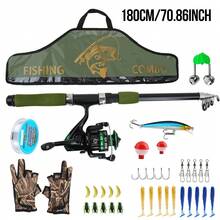 KecchKrezing Military Style Fishing Rod Reel Set, One-Stop Kit Including Pre-Wound Reel, Hard And Soft Baits, Hooks, Floats, Tackle Box And Storage Bag, Camping Outdoor Fishing Set - Olive Green - View 8