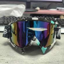 TUOGTCI Unisex PC Lens Off-Road Motorcycle Riding Goggles, Outdoor Sports Protective Eyewear, Windproof Dustproof Goggles, For Ordinary Decorative Use - Polycarbonate Frames, No Optical Power - Multicolor - View 10