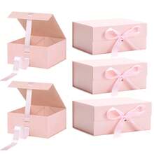 9.5" X 7.1" X 4.3" Medium Gift Box With Lid, Suitable For Mother's Day, Birthday, Wedding, Bridal Party, Graduation, Bridesmaid Gifts And Various Occasions - View 21