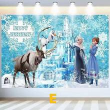 Hasbro 95*75cm 與 150*100cm 裝飾橫幅背景布，主題背景布，適用於庭院戶外生日派對裝飾、居家生日派對裝飾背景布、派對贈品、戶外庭院裝飾 - 1pc - 查看 26