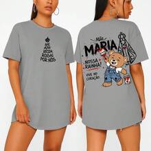 Camiseta Feminina Streetwear Over Confortavel "Mãe Aparecida Rogai Por Nós" Católica Algodão Premium Lançamento - Cinza - Visão 1