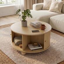 Round Coffee Table, Living Room Table, Vertical Relief Structure, Two Sliding Doors, MDF Frame, Metal Handles, Spherical Metal Feet, Four Separate Storage Compartments - 自然色 - 查看 6