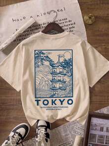 ZZG Es Trus 夏季大尺碼女款「日式塔 + TOKYO City Slogan」圖案印花街頭 Y2K 風格杏色圓領寬鬆短袖 T 恤休閒款 - 杏色 - 查看 4