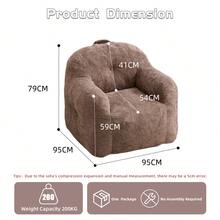 Modern European-American Style Beanbag / With Armrests / Plush Look Beanbag / No Assembly Required / Suitable For Living Room, Bedroom And Reading Corner - 卡其色 - 查看 3