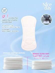 Niceday 155mm 20片/包 超柔軟護墊，青少年衛生棉墊，日常超薄透氣經期護理墊，快速吸收，無異物感，乾爽不刺激私密處 - 155mm(120pcs/6packs) - 查看 6