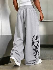 1pc Men's Korean Style Slouchy Deconstructed Line Design Wide Leg Sweatpants Casual Long Pants - Light Grey - View 3