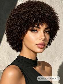 8 Inch Deep Brown Fluffy Curly Wig, Heat Resistant, Elegant & Fashionable, Suitable For All Women's Fluffy Party Wig - Dark Brown - View 5