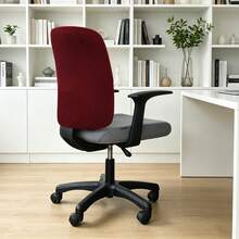 Waffle Texture Computer Chair Back Cover (Burgundy), Gaming Chair Cover, Solid Color High Elasticity, Stain-Resistant Wear-Resistant Dust-Proof Office Chair Cover, 34 Colors Available, Removable Easy To Clean, Anti-Cat Scratch - 1PC - View 6