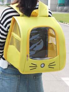 PETSIN Foldable Pet Carrier Bag, Cartoon Cat Face Pattern, Large Capacity, Double-Sided Breathable Transparent Design, Handheld Dual-Use Pet Backpack, Portable Storage Travel Bag, Suitable For Cats And Small Dogs, Ideal For Cat Walking And Short Trips - Multicolor - View 19