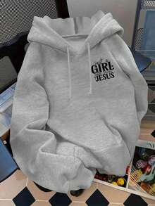 Plus size sweatshirt med dragsko och Jesus-slogan, mjuk mångsidig pullover, lämplig för höst/vinter, vardagsbruk och pendling - Grå - Visa 2