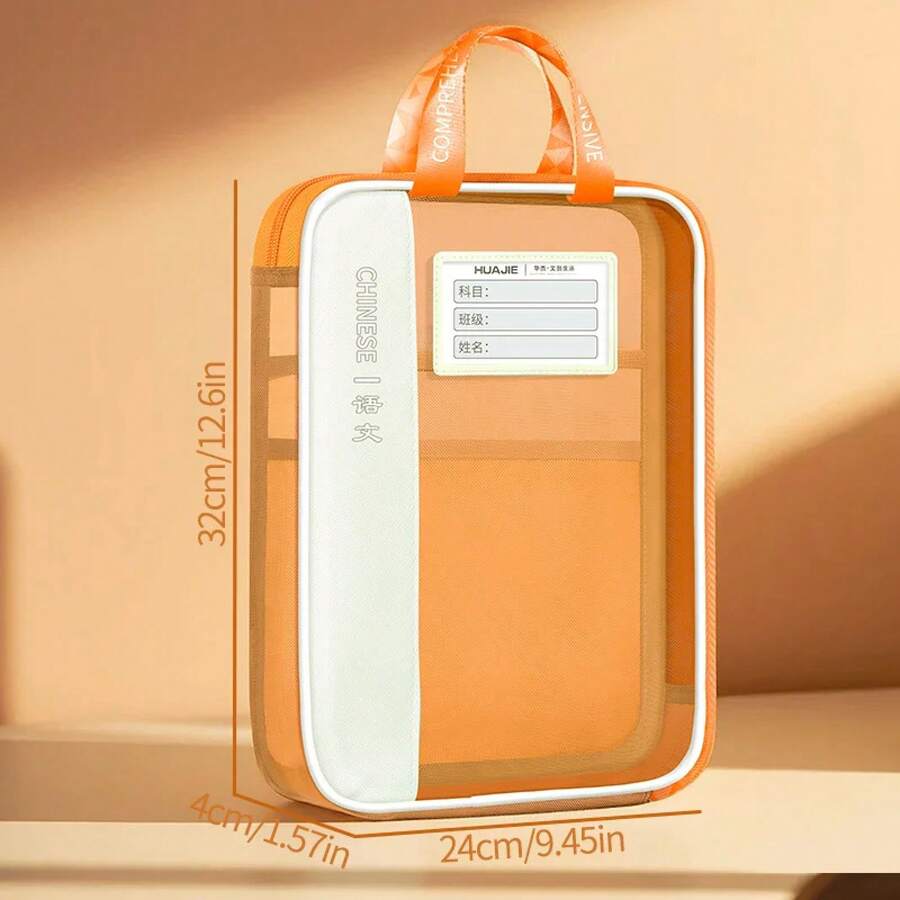 Bolsa de almacenamiento con cremallera de gran capacidad Huajie de 180 grados, bolsa de documentos con 4 bolsillos para papelería de estudiantes, bolsa de almacenamiento para material de exa - Caqui - Ver 1