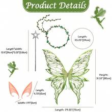JEWELRYWE Large Fairy Wings Glitter Transparent Fairy Costume, Butterfly Wings Angel Elf Dress Accessories, Party Cosplay, Fairy Magic Wand Garland Elf Ears - 綠色 - 查看 10