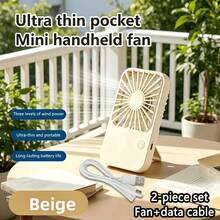 Handheld Fan USB 3-Speed Adjustable Portable Suitable For Outdoor Use Multi-Scenario - Multicolor - View 10