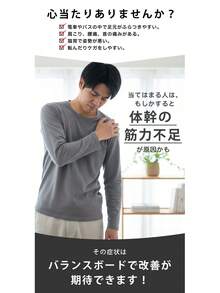 バランスボード 木製 天然木 体幹トレーニング バランストレーニング エクササイズ フィットネス ヨガ ストレッチ ダイエット 滑り止め コンパクト スポーツ 足首トレーニング - タイプ3 錠剤タイプ - チェックする 11