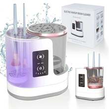 Three In One Automatic Makeup Brush Cleaning Dryer, Electric Makeup Brush Cleaning Machine With Bracket, Integrating Cleaning And Air Drying, Suitable For Various Sizes Of Makeup Brushes, Is A Favorite Gift For Ladies - Multicolor - View 14