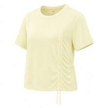 Li-Ning Women's Adjustable Drawstring Side Ruched Elastic Quick-Dry Breathable Short Fitness T-Shirt ATSV900 - Mother Of Pearl White - View 2