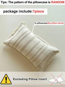 1件卡其色垂直條紋流蘇枕套，復古極簡紋理裝飾靠墊套，適用沙發，四季通用，可機洗，不含填充物 - 卡其色 - 查看 4
