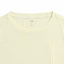 Li-Ning Women's Adjustable Drawstring Side Ruched Elastic Quick-Dry Breathable Short Fitness T-Shirt ATSV900 - Mother Of Pearl White - View 10