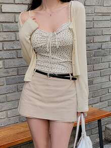 Floral Lace Trim Camisole & Cardigan 2 Pieces Set - Apricot - View 4