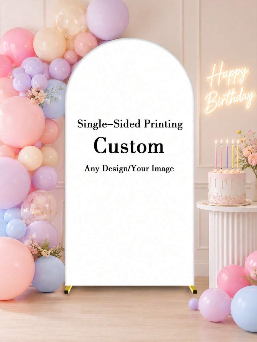 Personalized Custom Text Elastic Arch Background Banner - Custom Backdrop For Weddings, Birthdays And Events, Suitable For Domes, Multiple Sizes Available, Polyester Material, No Power Required, Perfect For Christmas, Halloween, Valentine's Day, Mother's Day And More, Event Background | Modern Arch Design | Polyester Elastic -- (Arch Not Included, Fabric Backdrop Only) - Multicolor - View 1