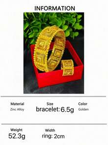 1 Pulseira 1 Anel Conjunto de Joias Xadrez Banhado a Ouro de Cobre 2 Peças Arábia Saudita Noiva Africana Casamento Banquete Joias Nupciais Presente de Feriado Decoração de Mão Embalagem em Caixa de Presente - Ouro amarelo - Visão 5