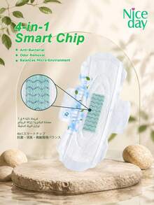Niceday 245mm 10pcs/Pack Daily Anion Sanitary Pads With Anion Chip, Odor Removal For Intimate Area, High Absorbency, Fast Absorption, Dry And Non-Itchy, Breathable Panty Liners, Hypoallergenic, Balances Intimate Micro-Environment - 245mm (100pcs/10 Packs) - View 5