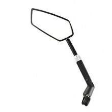 TOSUOD 1 cái/1 cặp gương chiếu hậu xe đạp xoay 360° kéo dài được, gương phản chiếu độ nét cao, gương chiếu hậu gắn tay lái xe đạp, chỉ tương thích với xe đạp địa hình hoặc xe đạp tay lái tròn - Nhiều màu - Xem 14