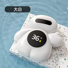 Termómetro de agua para baño de bebés, termómetro impermeable para baño, monitor de temperatura para baño infantil, pantalla LED de modo dual, detección precisa de temperatura, anti-escaldado. - Azul - Ver 4