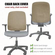 Waffle Texture Computer Chair Back Cover (Burgundy), Gaming Chair Cover, Solid Color High Elasticity, Stain-Resistant Wear-Resistant Dust-Proof Office Chair Cover, 34 Colors Available, Removable Easy To Clean, Anti-Cat Scratch - 1PC - View 25