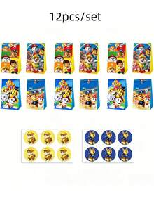 Paw Patrol 6/12/24入 汪汪隊立大功 粉色 Skye 主題糖果紙袋 生日派對裝飾禮品袋 包裝紙袋 - 卡通 - 查看 19