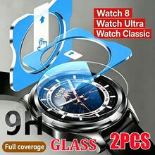 Auto-Positioning High-Definition Tempered Glass Screen Protector For Samsung Galaxy Watch6/7-40mm 44mm, Watch8-40mm 44mm, Watch8 Classic 46mm, Watch7/8 Ultra, Designed For Samsung Watches, High-Definition Anti-Scratch Wear-Resistant, One-Click Easy Installation, Bubble-Free, High-Definition Transparent, Anti-Scratch Wear-Resistant, Anti-Fingerprint - 2pcs for Galaxy Watch7/8 Ultra - View 2