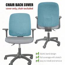 Waffle Texture Computer Chair Back Cover (Burgundy), Gaming Chair Cover, Solid Color High Elasticity, Stain-Resistant Wear-Resistant Dust-Proof Office Chair Cover, 34 Colors Available, Removable Easy To Clean, Anti-Cat Scratch - 1PC - View 29