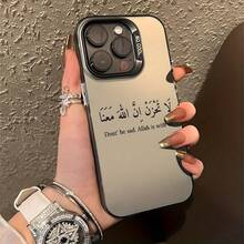 Fashion Phone Cases - 透黑 - 查看 6