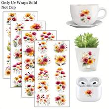 4pcs/Set Watercolor Meadow Boho Flowers Theme Pattern UV Transfer - For Crafts, Mugs, Laptops & Water Bottles, Self-Adhesive Plastic, Mug Decoration, Laptop, Holiday Decorations, Festive Designs, Highquality Prints, Durable - Multicolor - View 2