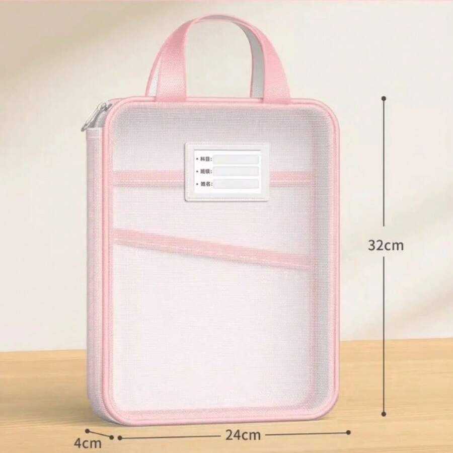 Kids File Jackets & File Pockets - White - View 1