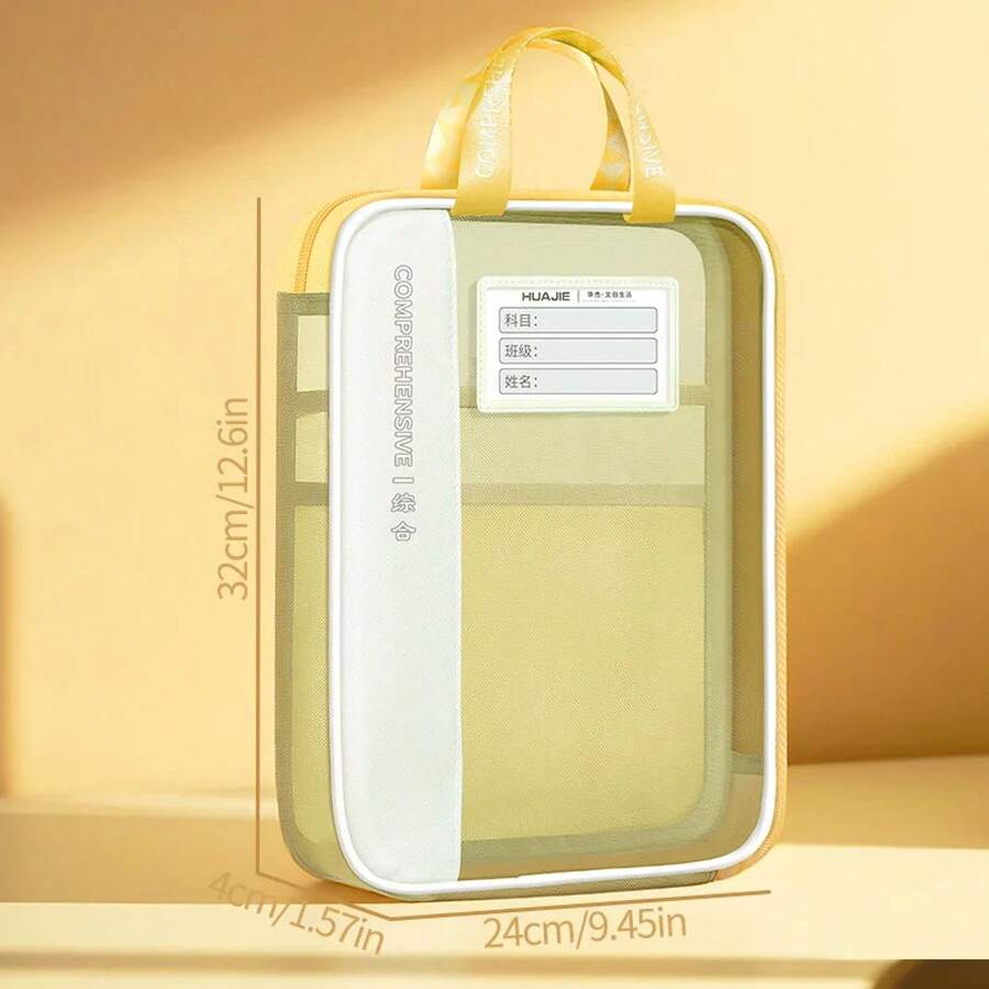 Kids File Jackets & File Pockets - Weiss - Übersicht 1