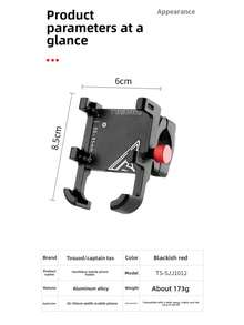 TOSUOD TOUOD Aluminum Alloy Bicycle Phone Mount, Shock-Absorbing Dual-Direction Adjustable Handlebar Navigation Holder, Universal For Road, Mountain, Electric Bikes, Cycling Navigation Phone Holder, Outdoor Commuting Bike Accessory - Multicolor - View 7