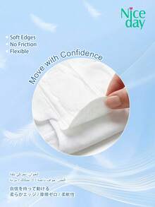 Niceday 245mm 10pcs/Pack Daily Sanitary Pads, Ultra-Soft Menstrual Pads, Ultra-Thin Panty Liners, Breathable Period Care Pads, Dry And Non-Itchy For Intimate Areas, Fast Absorption, Hypoallergenic, Suitable For Teenagers - 245mm (120pcs/12 Packs) - View 8
