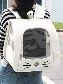 PETSIN Foldable Pet Carrier Bag, Cartoon Cat Face Pattern, Large Capacity, Double-Sided Breathable Transparent Design, Handheld Dual-Use Pet Backpack, Portable Storage Travel Bag, Suitable For Cats And Small Dogs, Ideal For Cat Walking And Short Trips - Multicolor - View 13