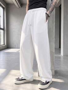 GRDR Men's Summer Loose Drawstring Elastic Waist Casual Pants, Draped Lazy Wide Leg Long Trousers - White - View 2
