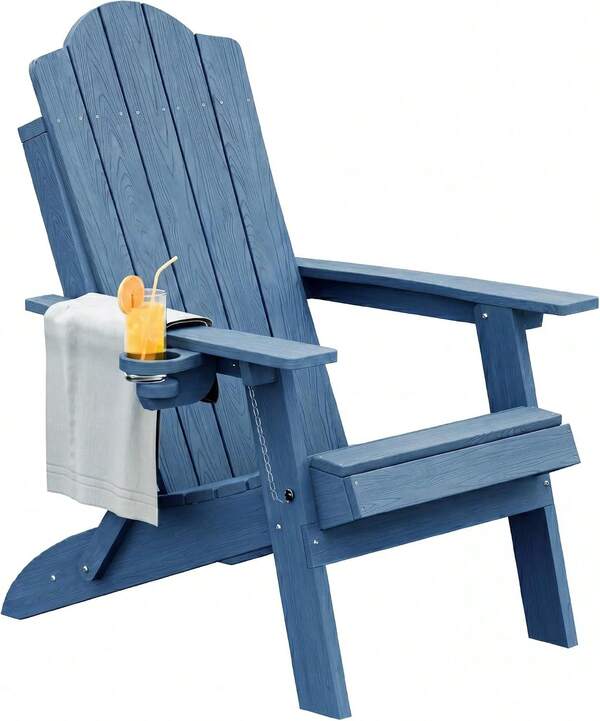 Folding Adirondack Chair, HDPE All-Weather Outdoor Patio Chair With Cup Holder, High Back And Wide Armrest, Fire Pit Chairs Recliner Foldable For Patio, Poolside, Deck (1, Wood Brown