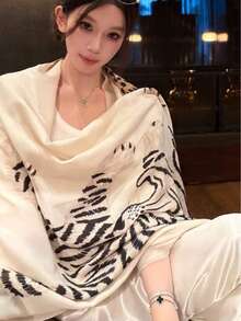 1pc 3-Color Women's Retro Leopard Print Shawl, Luxury Maillard Style Long Shawl Scarf Suitable For Women And Girls Daily Commute, Travel, Vacation, Beach Photography, Party, Gathering, Bag Scarf, Silk Scarf, Bow Tie, Hair Scarf, Neck Scarf, Suitable For Spring, Summer, Winter And Autumn - Multiple Styles Of Leopard Print - View 5